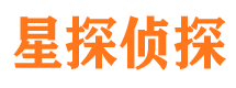 绍兴市侦探公司